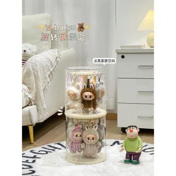labubu展示盒旋轉防塵罩拉布布收納盒公仔哭娃crybaby搪膠展示箱