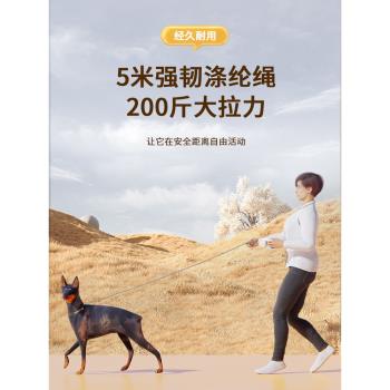 狗狗牽引繩遛狗繩子自動可伸縮防掙脫中小型犬泰迪柯基貓寵物用品