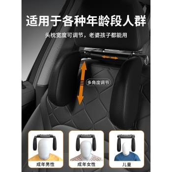 車載側睡頭枕車內睡覺神器汽車上護頸枕兒童睡枕後排側靠副駕枕頭