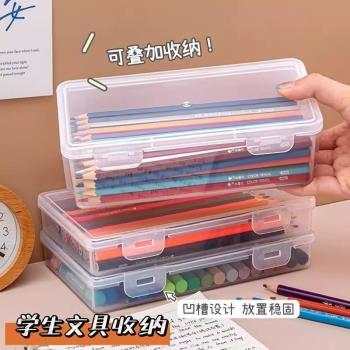 筆盒收納盒整理鉛筆盒收納馬克筆大容量便攜化妝刷收納盒帶蓋防塵