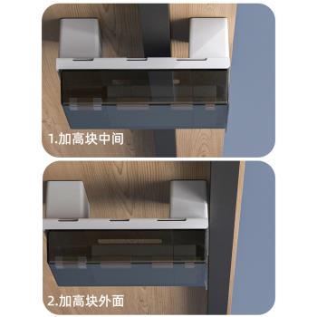 桌下有槓抽屜式隱形桌面收納盒辦公文具置物架書桌工位隱藏神器桿