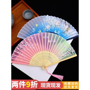 扇子摺扇古風中國風漢服女旗袍舞蹈跳舞兒童學生夏日隨身折疊小扇