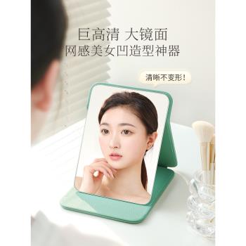 古迪折疊化妝鏡桌面便攜臺式小梳妝鏡家用辦公室男士宿舍專用鏡子