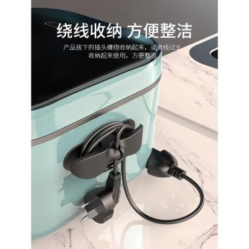 廚房收納繞線器家用電器理線器插頭固定器纏繞線夾電源線整理神器