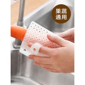 果蔬清潔刷廚房洗土豆蔬菜水果神器可彎曲指套多功能清洗縫隙刷子
