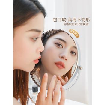 古迪雙面臺式桌面化妝鏡美容院專用辦公室超高清放大家用梳妝鏡子