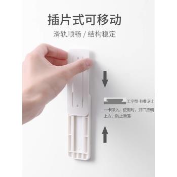 排插固定器壁掛插座插排免打孔自粘理線器固定墻上貼電線收納神器