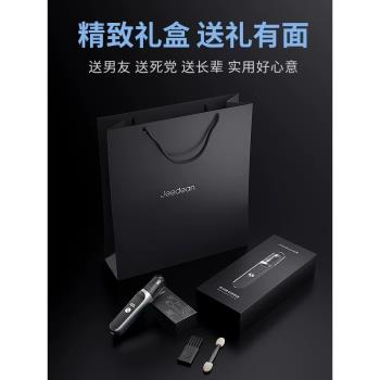 德國電動修鼻毛修剪器男士女剃刮鼻孔去毛刀男用鼻子剪刀清理神器