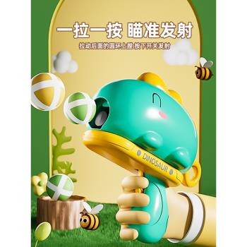 2025年新款61六一兒童節益智玩具男孩女孩生日禮物21到3到6歲寶寶