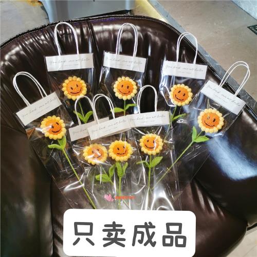 一舉奪魁成品仿真毛線手工編織向日葵手勾花束畢業教師節禮品禮物