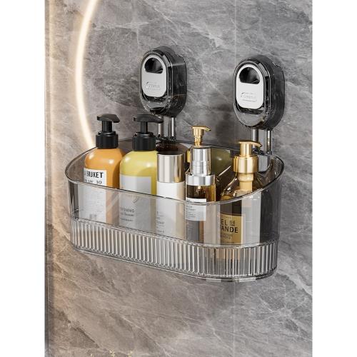 浴室吸盤置物架衛生間免打孔廚房姜蒜收納筐壁掛廁所洗漱臺收納盒