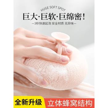 家用吸盤搓澡神器按摩去汙沐浴球沐浴刷搓澡巾浴擦搓背搓泥洗澡刷