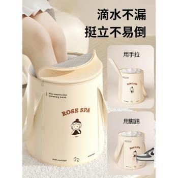 可折疊泡腳袋加高過小腿泡腳桶家用洗腳盆便攜式足浴神器過膝深桶