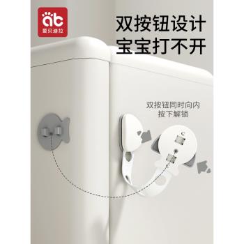 兒童鎖扣抽屜鎖安全嬰兒防開防夾手寶寶推拉門冰箱防護櫃子櫃門鎖
