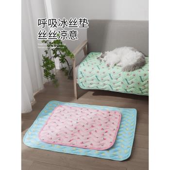 寵物涼墊小奶貓睡墊夏天降溫冰絲墊貓咪冰墊夏季貓墊子睡覺墊涼席