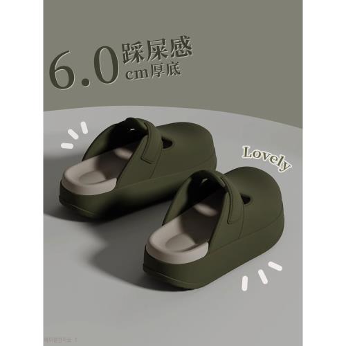 6.0CM增高跟厚底博肯拖鞋女新款夏季外穿室內時尚防滑包頭涼拖鞋