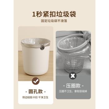 客廳垃圾桶現代簡約家用廚房衛生間廁所臥室宿舍辦公室專2025新款