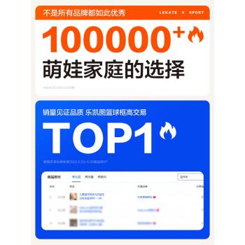 兒童籃球框室內投籃掛式寶寶籃球架1一3歲2嬰兒家用球類玩具男孩
