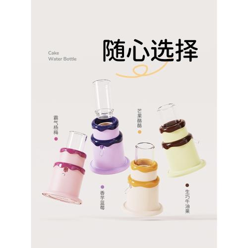 它適倉鼠蛋糕水壺飲水器喝水器喂水器水樽金絲熊真空防漏立式支架|小寵