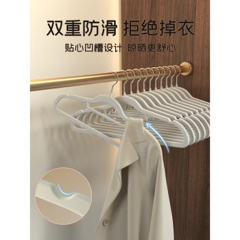 植絨衣架家用掛衣100個整理師專用無痕防肩角衣櫃收納晾衣服撐子