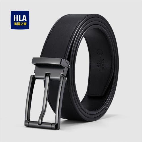 HLA/海瀾之家針扣皮帶男士腰帶時尚休閑實用百搭真牛皮褲帶