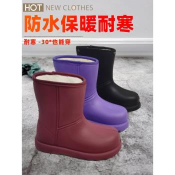雨鞋女加絨防滑水鞋加厚保暖防水棉雨靴男冬季水靴一體絨厚底膠鞋