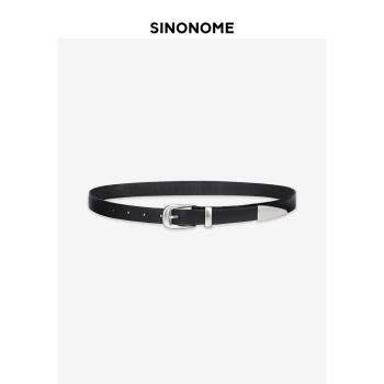 SINONOME 義大利進口頭層牛皮 做舊鍍銀扣皮帶 真皮馬毛腰帶 男女