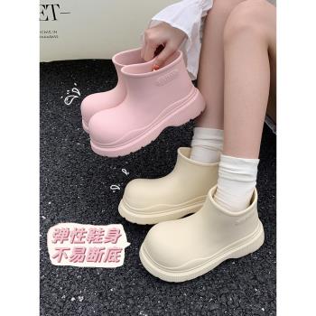 厚底防滑靴子春秋懶人一腳蹬時尚外穿防水短筒雨靴成人增高雨鞋女