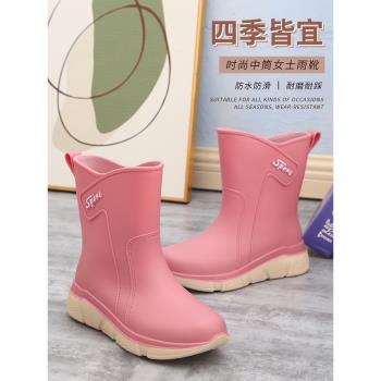 2025年新款中筒一體絨雨鞋女冬季時尚加絨保暖雨靴防滑防水鞋膠鞋