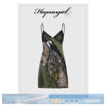 HEYOUNGIRL低價秒殺~綠植印花蕾絲拼接吊帶裙復古小眾收腰連衣裙