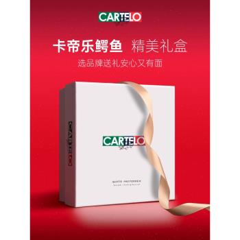 卡帝樂鱷魚純牛皮自動扣男士皮帶年輕人真皮西裝商務腰帶正裝西褲