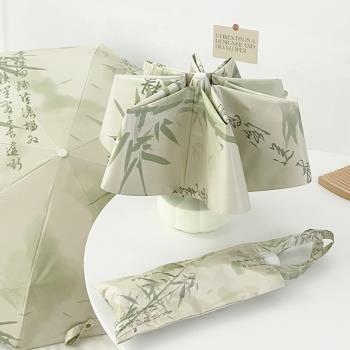 蝸牛記太陽傘防曬防紫外線晴雨傘兩用全自動折疊女清新古風遮陽傘