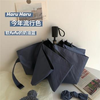 haru 禁慾系雨傘太陽傘夏法式晴雨兩用女遮陽傘ins風防曬防紫外線