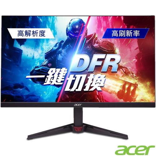 Acer VG270K V4 電競螢幕(27型/4K/160Hz/0.5ms/IPS/內建喇叭)