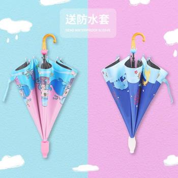 雨傘學生上學專用兒童男孩女孩長柄卡通可愛小孩小學生輕便恐龍