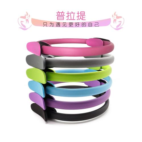 抗阻圈老年人腿部圈肌肉訓練器大腿助力健身四肢普拉提瑜伽圈鍛煉