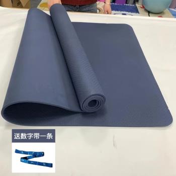 瑜伽墊女生專用防滑tpe男士健身墊運動專業墊子地墊家用減震微瑕
