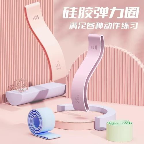 瑜伽帶拉力帶健身彈力阻力帶女彈力圈拉力繩力量訓練腿翹臀神器材