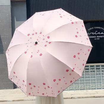 加固大號10骨晴雨傘加厚黑膠遮陽防曬防紫外線晴雨兩用太陽傘女