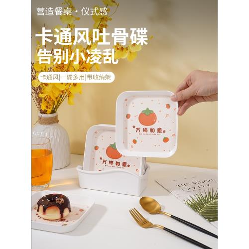 新款吐骨碟家用食品級餐桌垃圾盤渣盤精致吐骨頭盤碟子塑料小盤子