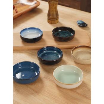 日式陶瓷調味碟家用小吃碟圓形蘸料碟醬料醬油調料碟子小菜碟醋碟