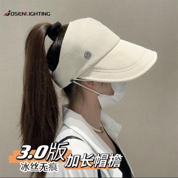 2024新款加長帽簷空頂遮陽帽女UPF50+無痕冰絲可扎高馬尾鴨舌帽Q