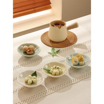 復古中式禪意糕點盤高腳甜品幹果碟下午茶點心碟子陶瓷精緻小吃碟