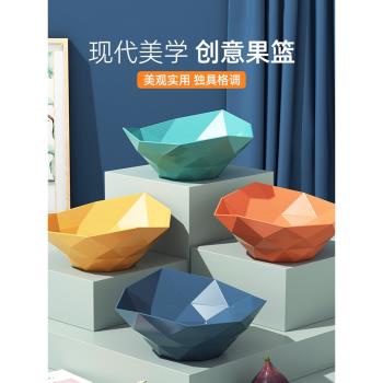 水果盤家用客廳茶幾盆籃收納擺放2024新款創意現代乾果擺件堅果糖