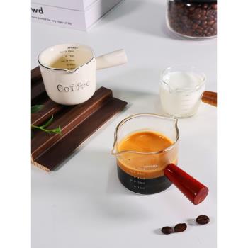 GUOKAVO 意式濃縮咖啡杯 帶刻度雙嘴玻璃盎司杯量杯 迷你奶盅