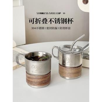 304不銹鋼美式咖啡杯便攜隨手杯帶蓋帶把防燙戶外露營杯喝水杯子