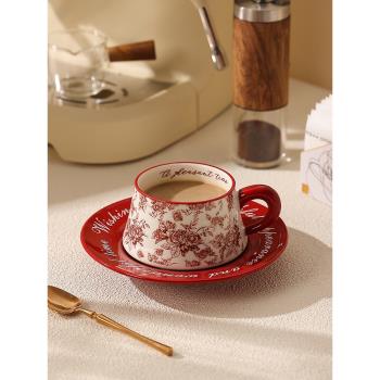 復古美式咖啡杯碟套裝情侶杯網紅下午茶杯陶瓷女士高顏值杯子禮盒