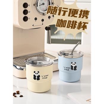 304不銹鋼咖啡杯食品級小巧便攜高顏值外帶防燙手提精緻隨行水杯