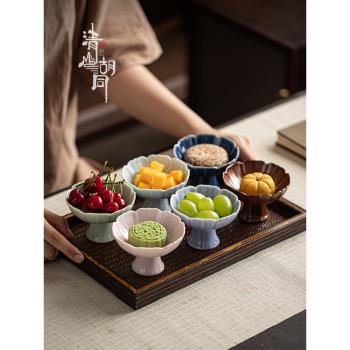 清山衚衕高腳陶瓷茶點盤小號精緻點心盤零食盤中式茶歇糕點小吃盤