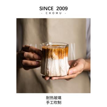 Dirty咖啡杯冰美式復古日式高硼矽透明玻璃杯拿鐵杯子小眾高階感